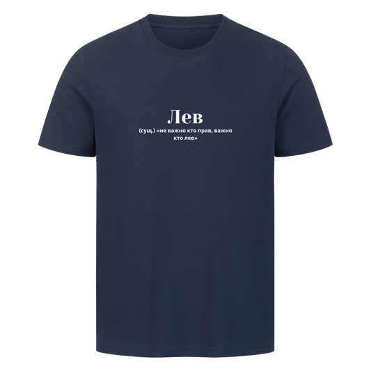 Image for color: french navy