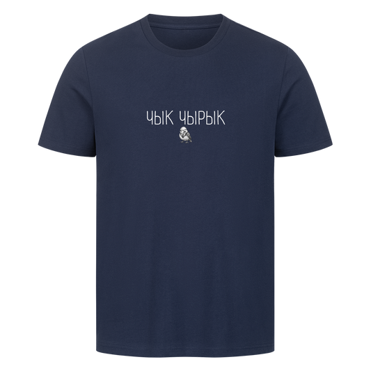 Image for color: french navy