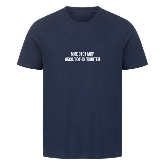 Image for color: french navy
