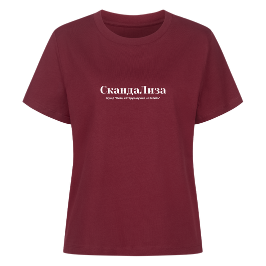 Image for color: burgundy