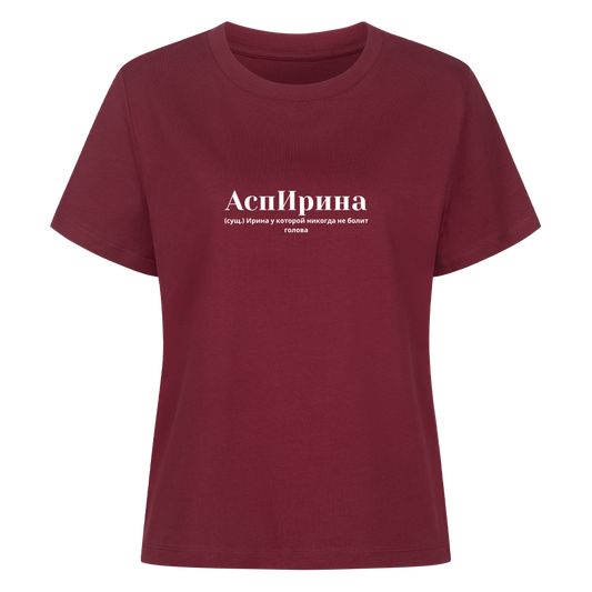 Image for color: burgundy