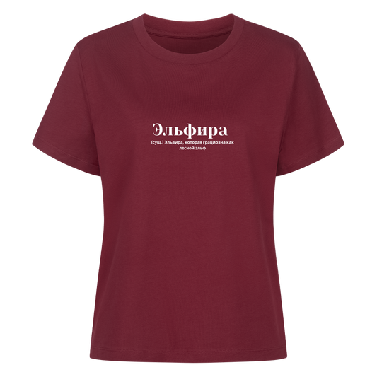 Image for color: burgundy