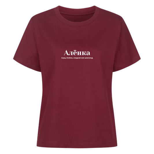 Image for color: burgundy