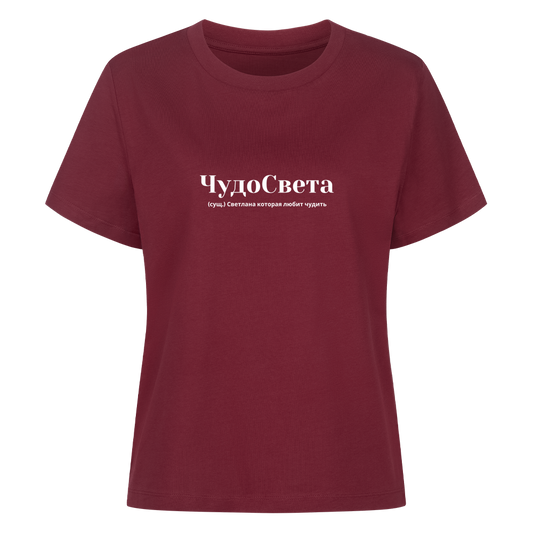 Image for color: burgundy