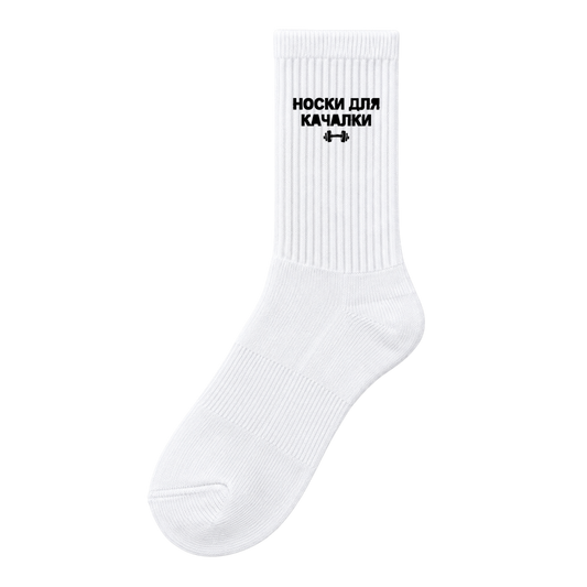Image for color: white