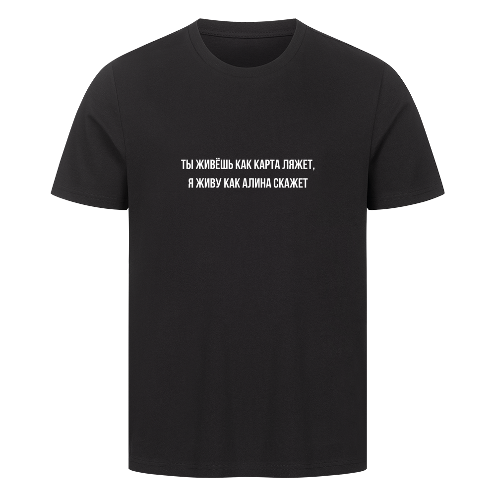 Image for color: black