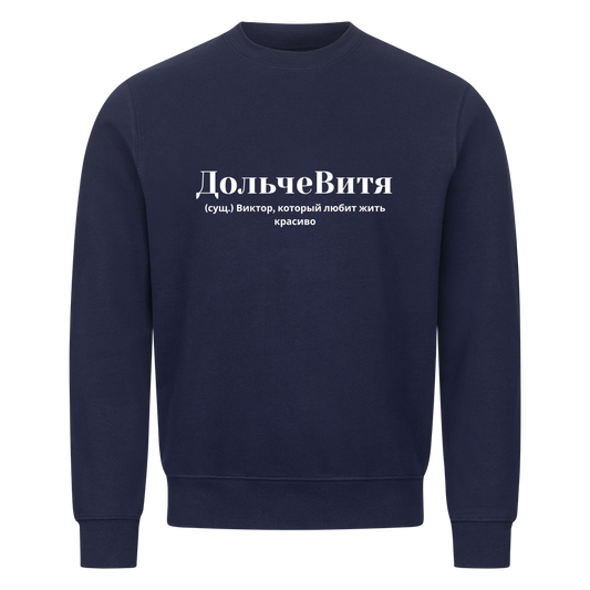Image for color: navy blue