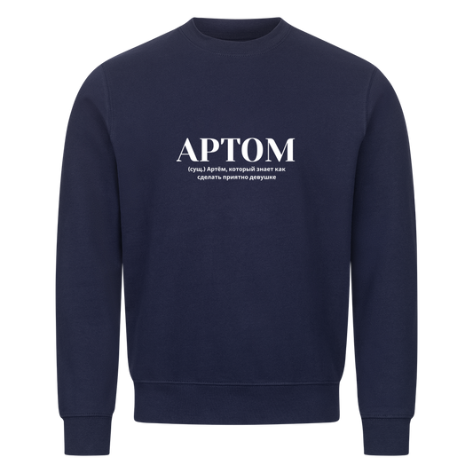 Image for color: navy blue