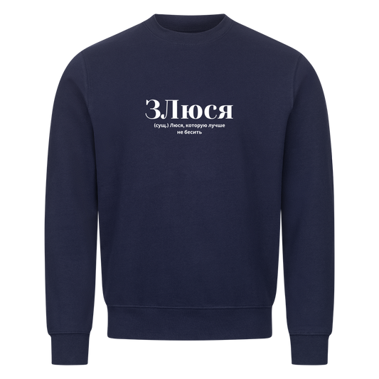 Image for color: navy blue