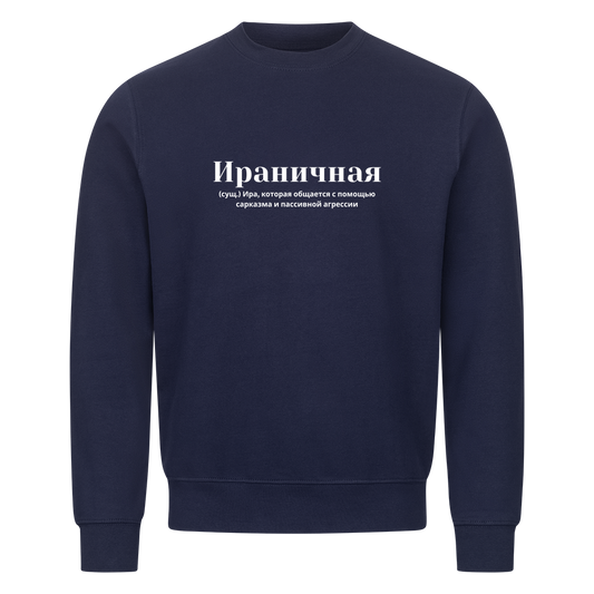 Image for color: navy blue