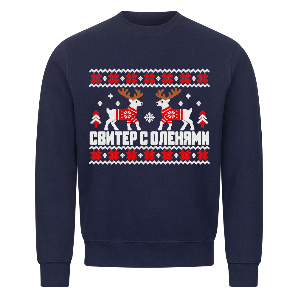 Image for color: navy blue