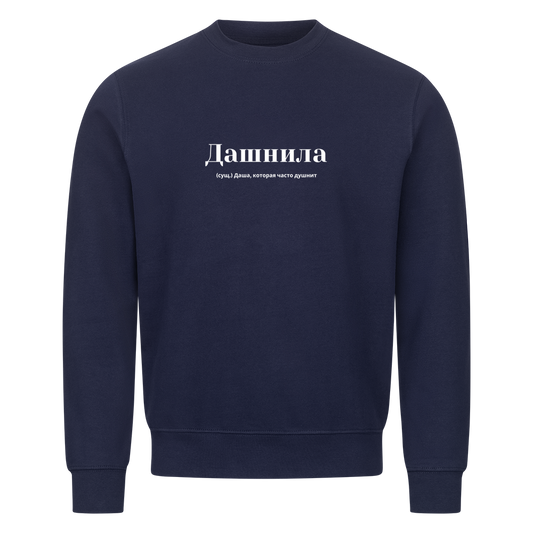 Image for color: navy blue