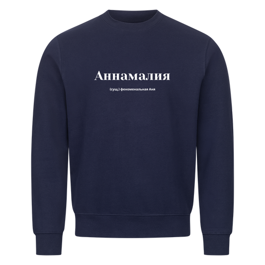 Image for color: navy blue
