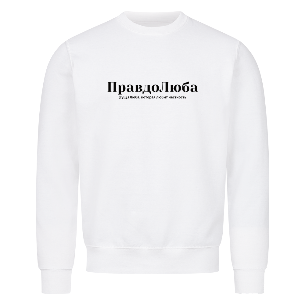 Image for color: white