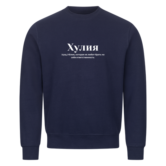 Image for color: navy blue