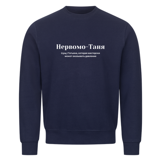 Image for color: navy blue