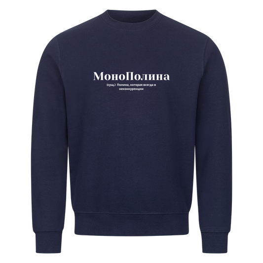 Image for color: navy blue