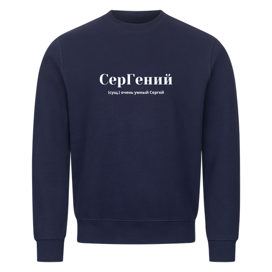 Image for color: navy blue