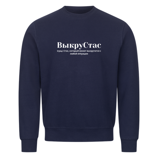 Image for color: navy blue