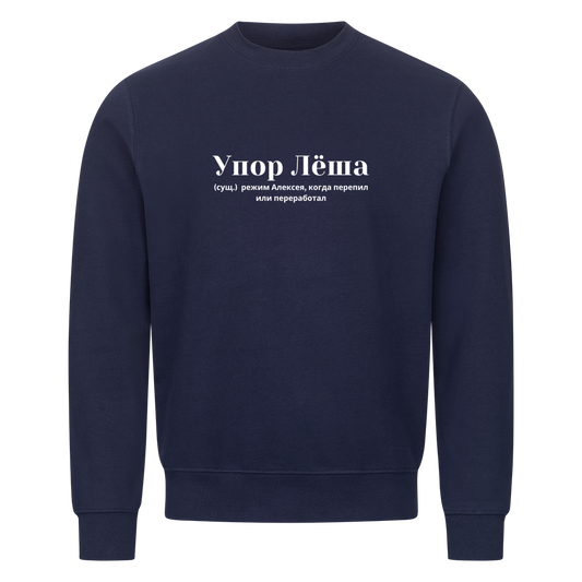 Image for color: navy blue