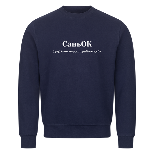 Image for color: navy blue