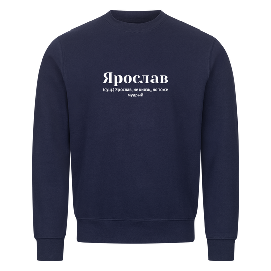 Image for color: navy blue