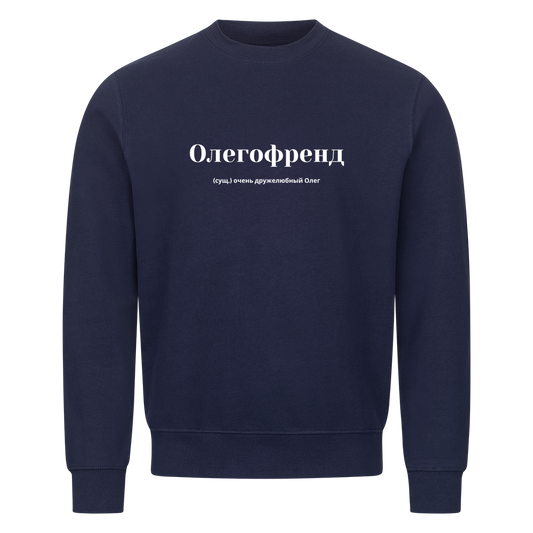 Image for color: navy blue