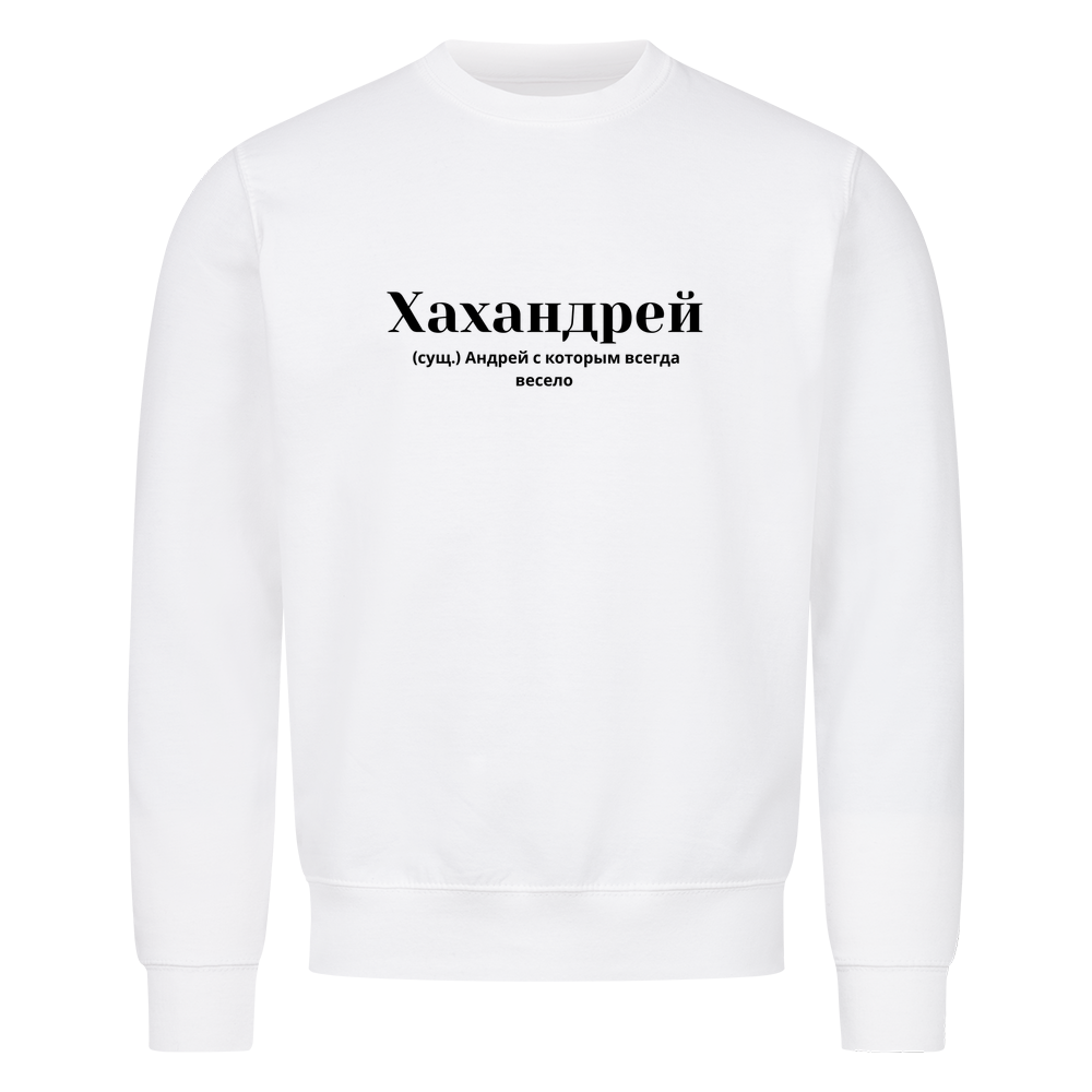 Image for color: white