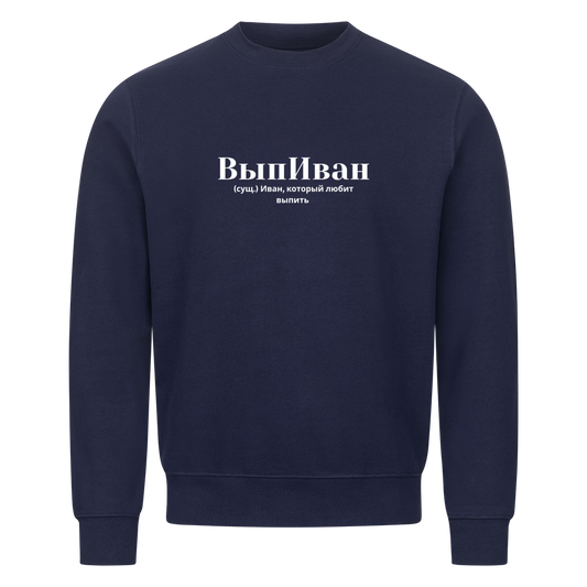 Image for color: navy blue