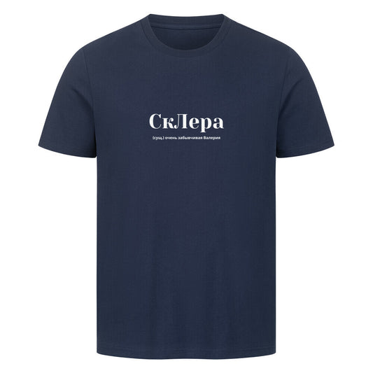 Image for color: french navy