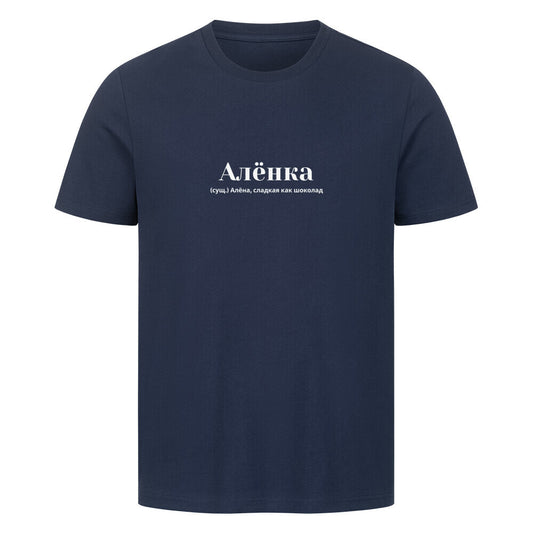 Image for color: french navy