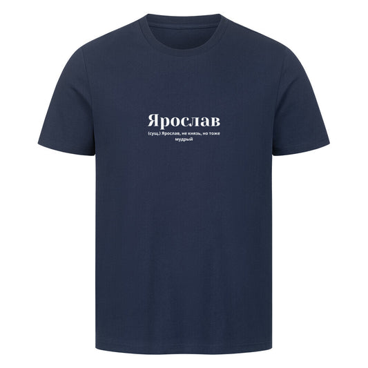Image for color: french navy