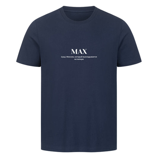 Image for color: french navy