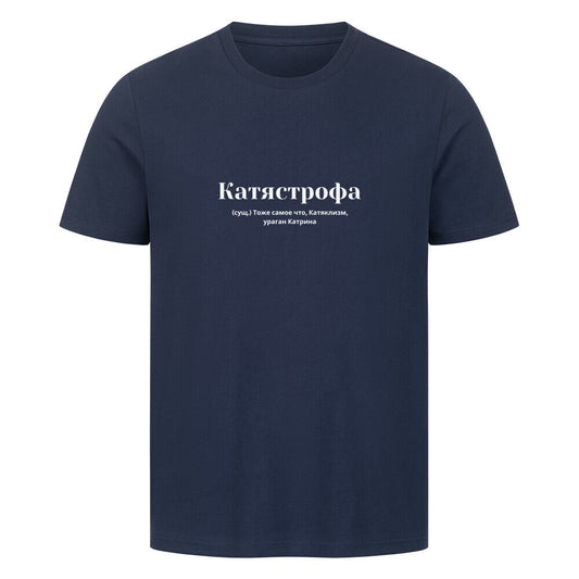 Image for color: french navy