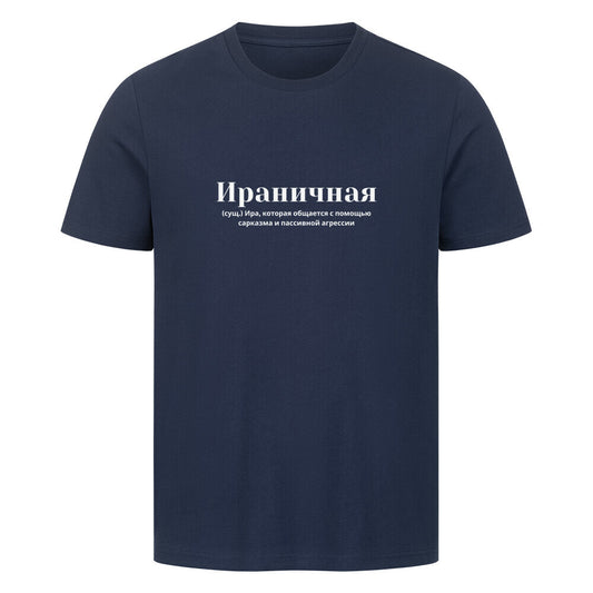Image for color: french navy