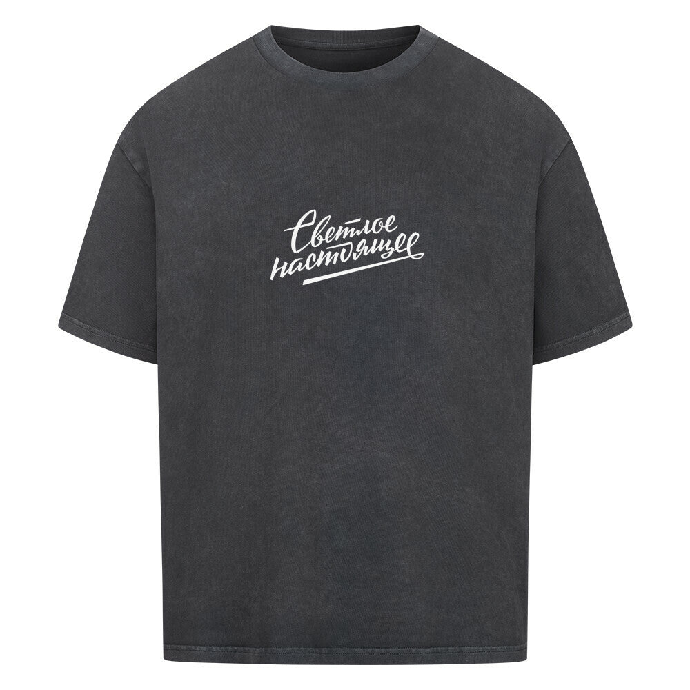 Image for color: washed black
