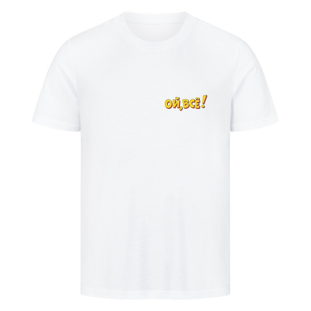Image for color: white