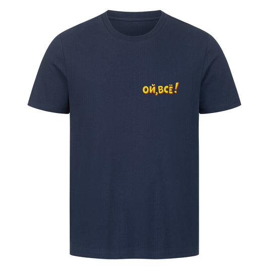 Image for color: french navy