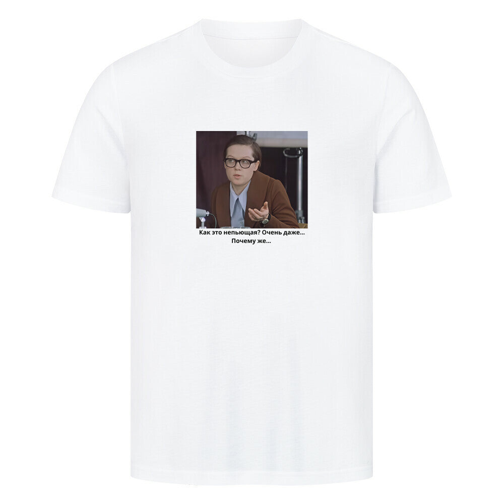 Image for color: white