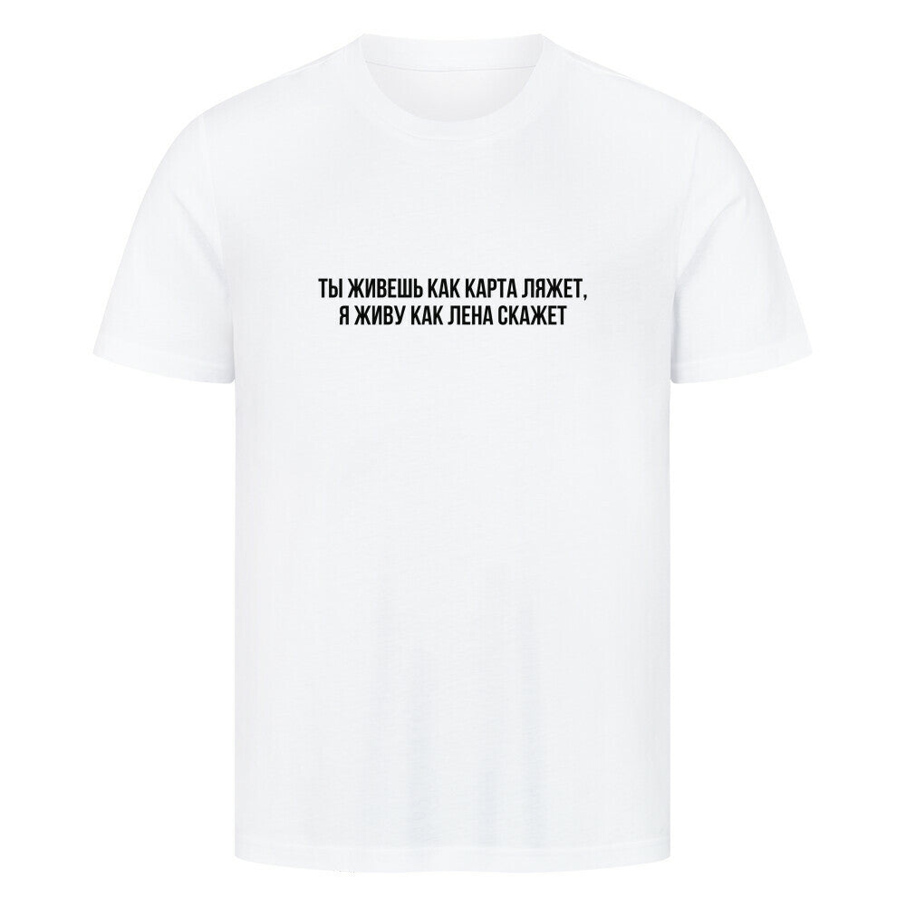 Image for color: white