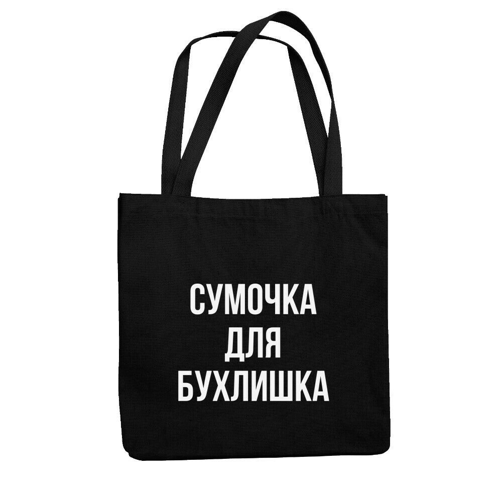 Image for color: black