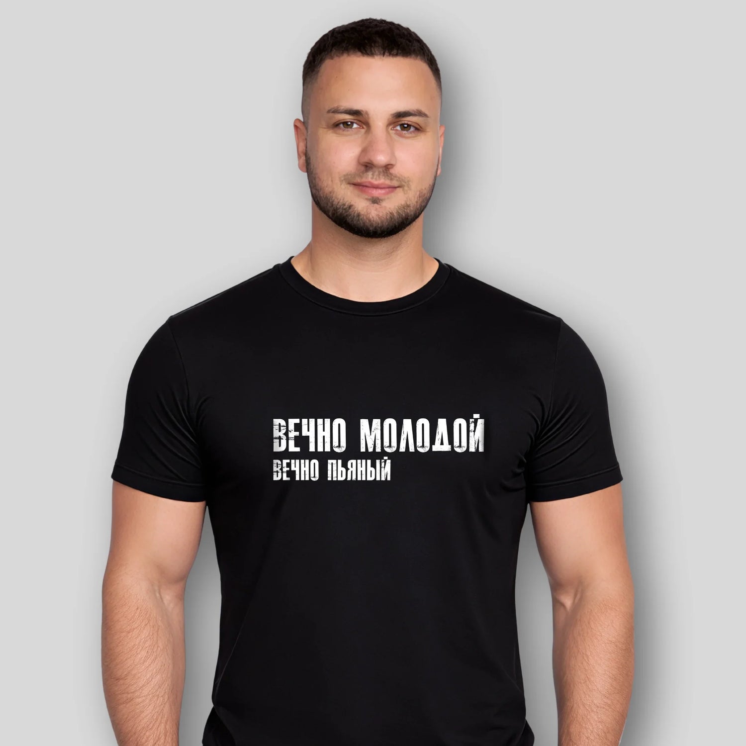Tees