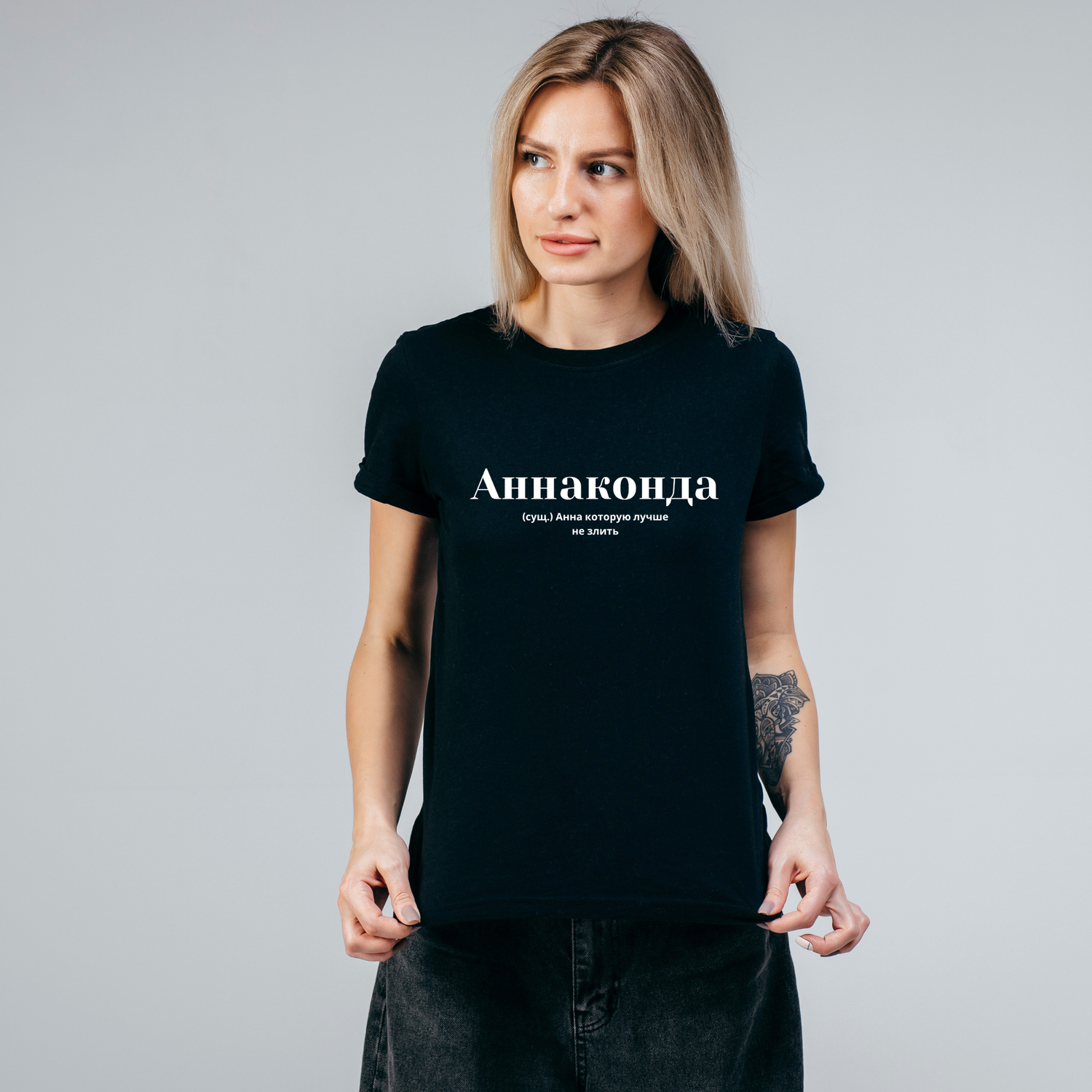 Name Tees