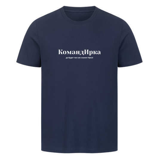 Image for color: french navy