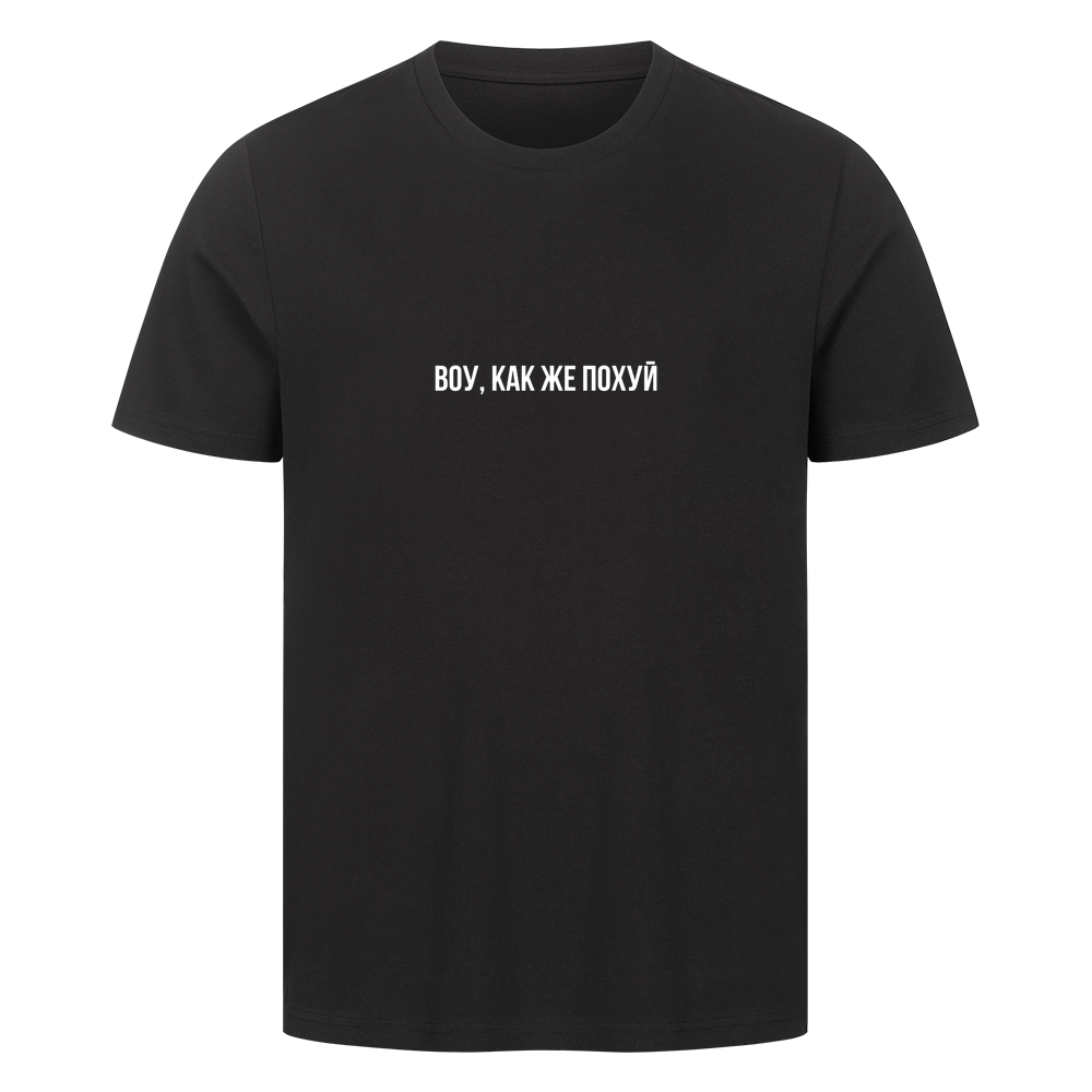 Image for color: black