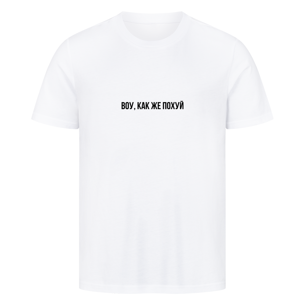 Image for color: white