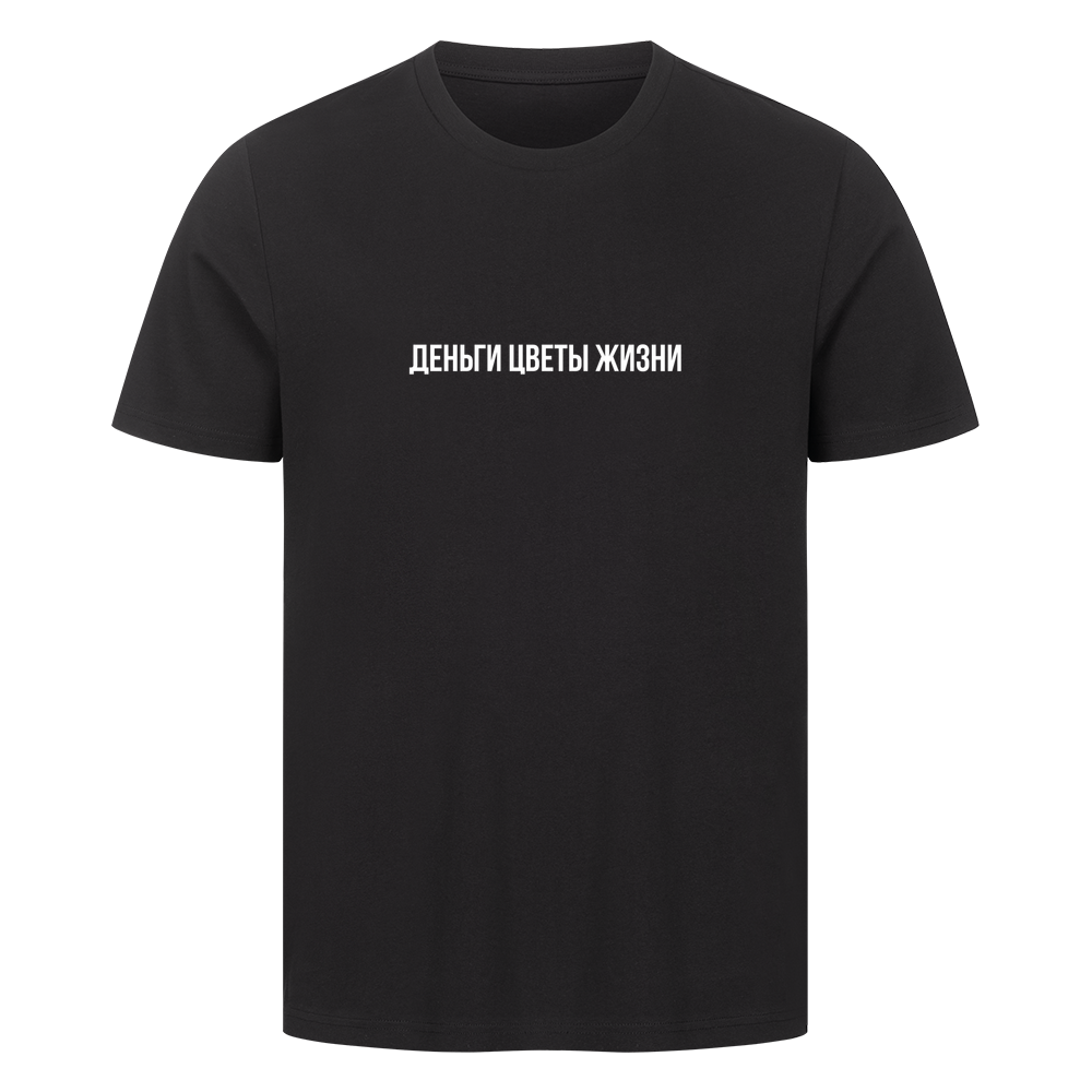 Image for color: black