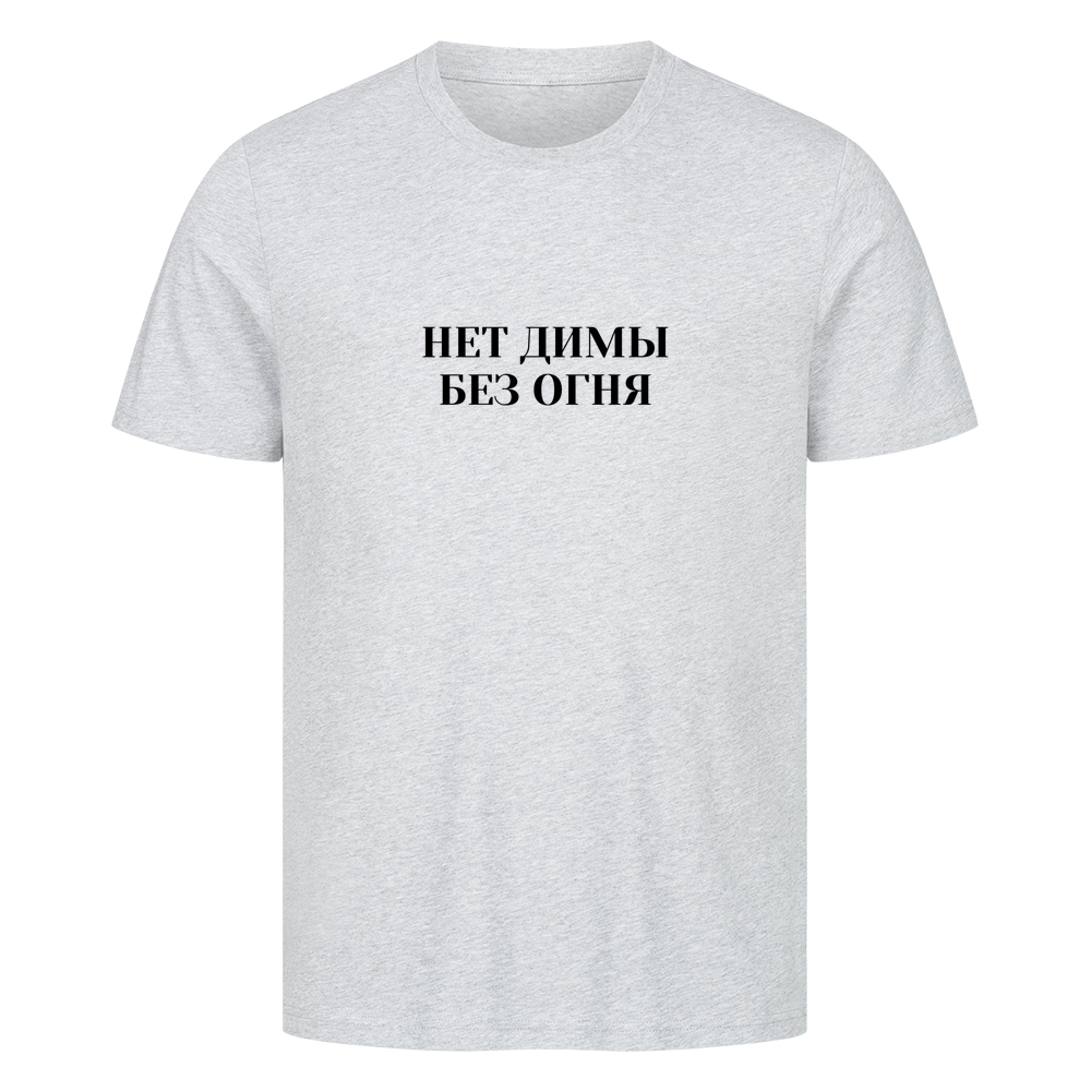 Image for color: heather grey