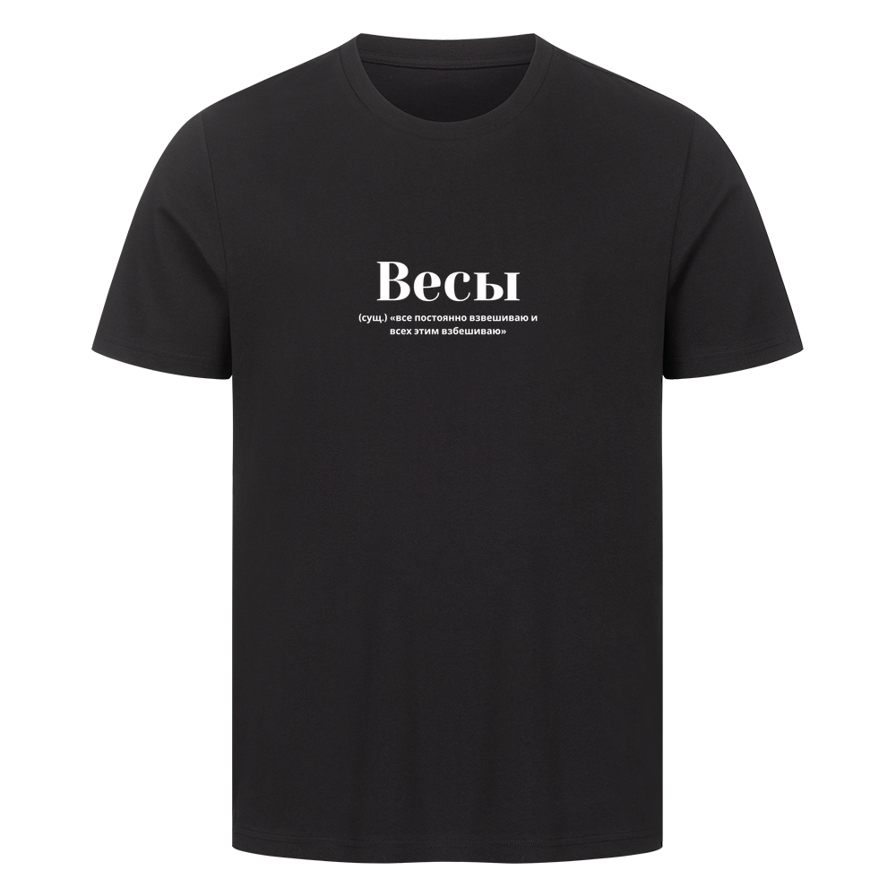 Image for color: black