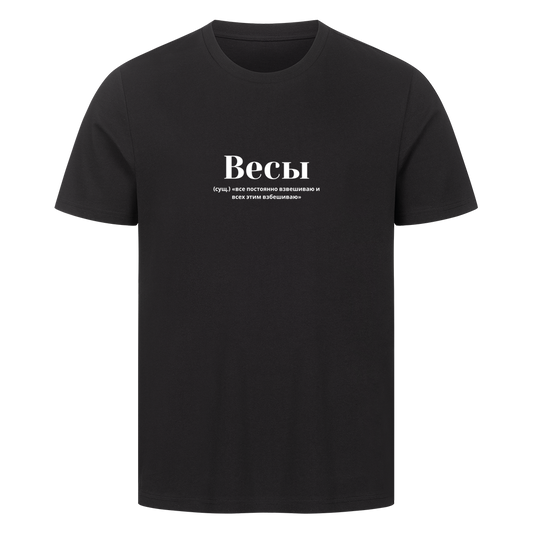 Image for color: black